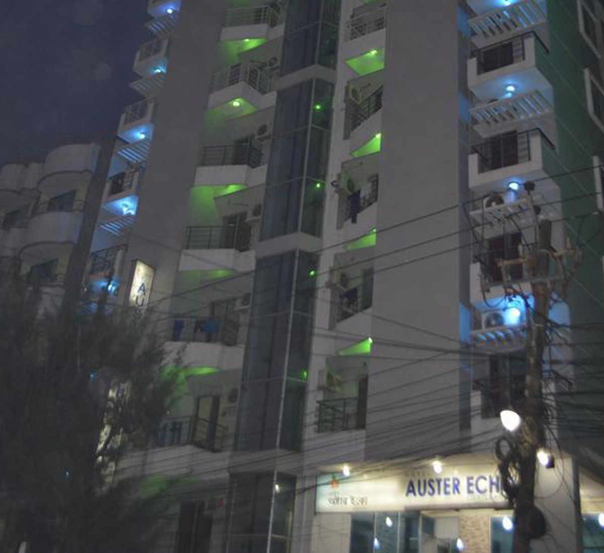 Hotel Auster Echo Coxs Bazar