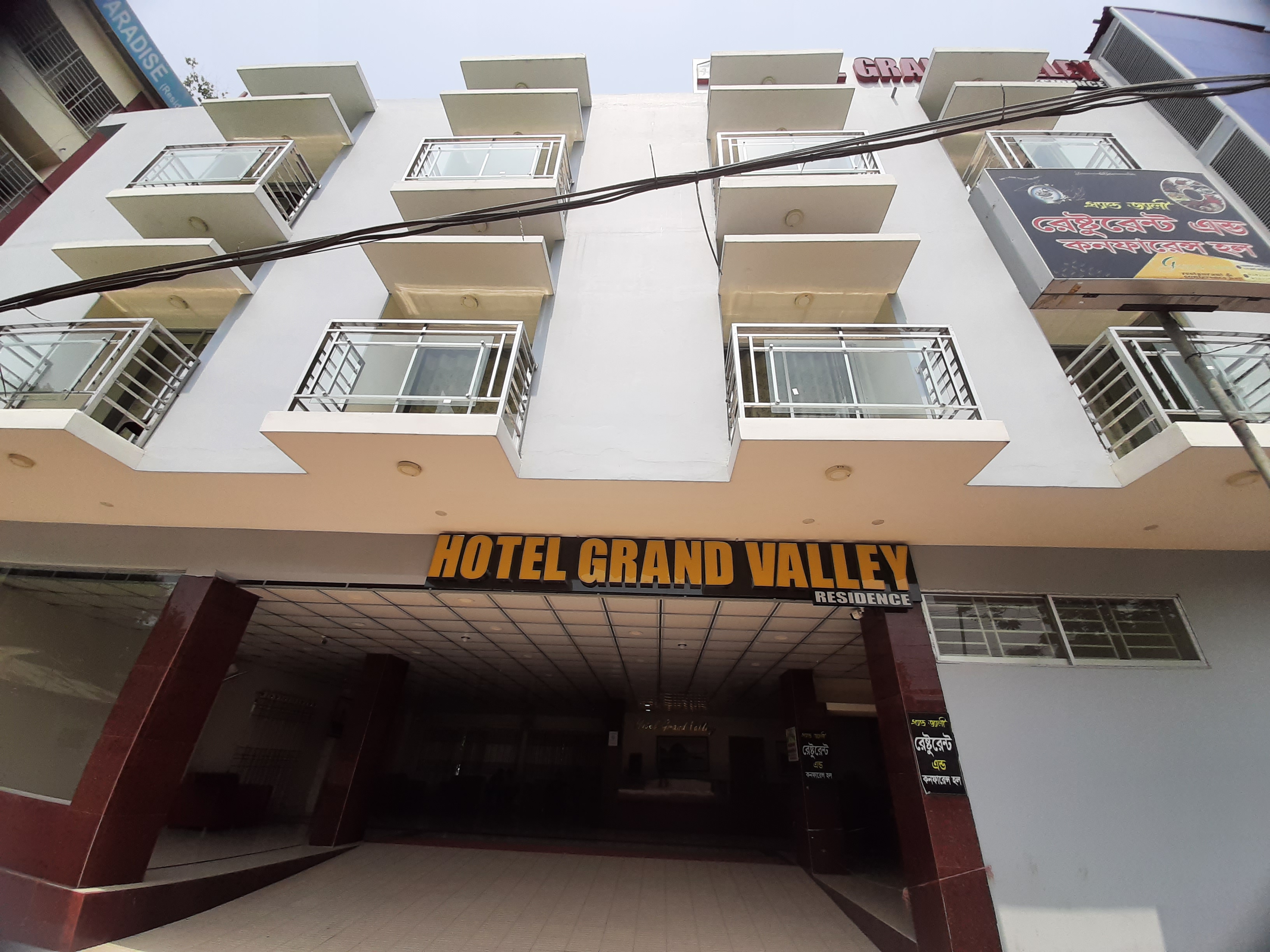 Hotel Grand Valley