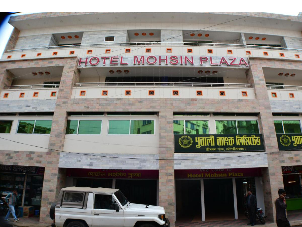 HOTEL MOHSIN PLAZA