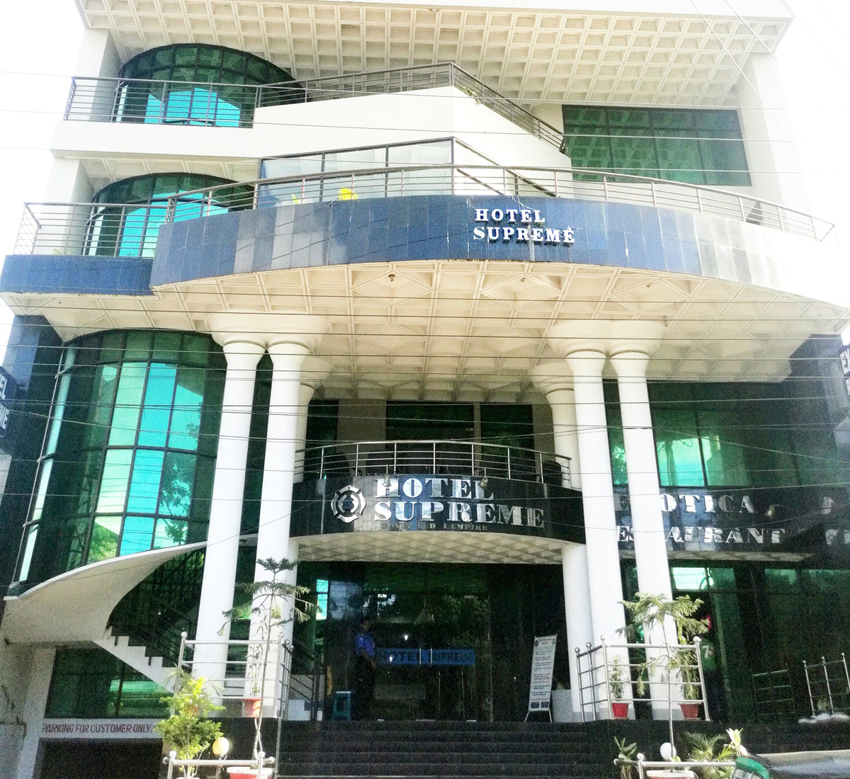 Hotel Supreme,  Sylhet